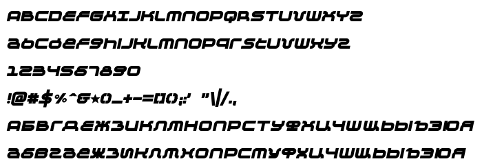 Предпросмотр шрифта KB Negative Bold Italic