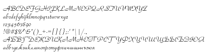 Предпросмотр шрифта Torhok Italic