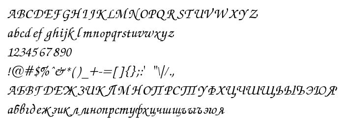 Предпросмотр шрифта Zapf Chancery Italic:001.007