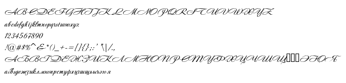 Предпросмотр шрифта Andantino script