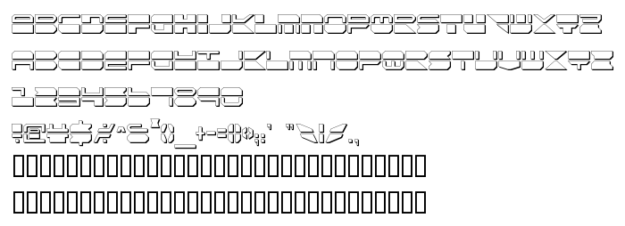 Предпросмотр шрифта Quickmark Condensed Shadow