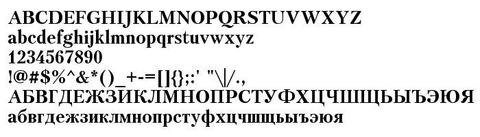 Предпросмотр шрифта Petersburg Bold Cyrillic