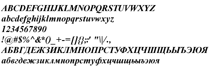 Предпросмотр шрифта Time Roman Bold Italic