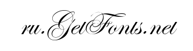 Шрифт Esenin script One