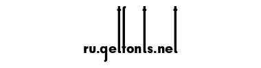 Шрифт Thiamine